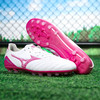 小李子Mizuno美津浓莫雷拉Morelia Neo4次高端AG短钉袋鼠皮成人足球鞋男 商品缩略图3