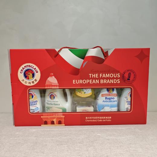 大公鸡礼盒六件套 随机版本（香型随机） 商品图3