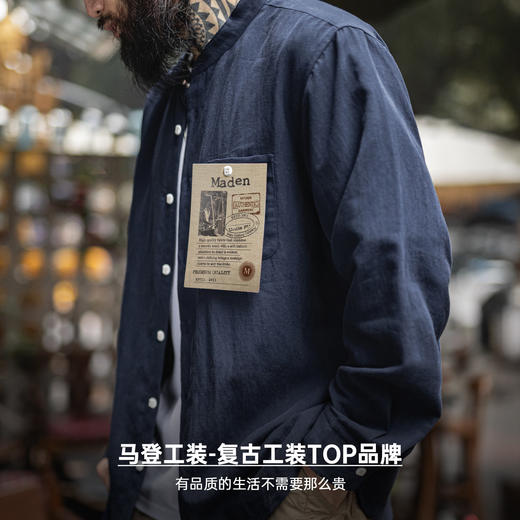 马登工装莱赛尔长袖衬衫天丝日系松弛感衬衣美式老钱风外套男士春 商品图4