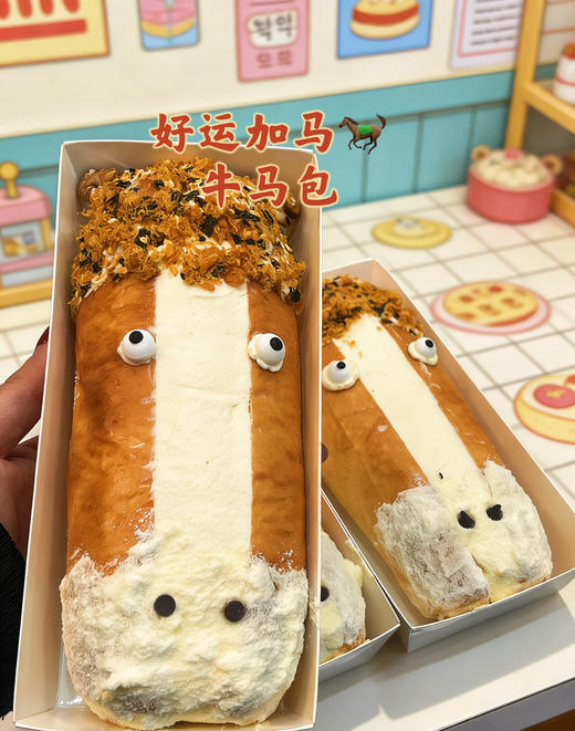 好运牛马包 商品图2