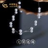 中国黄金七星连珠珍珠项链淡水珍珠+S925银 商品缩略图0