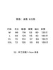 F030431男士棉混纺斜纹时尚舒适百搭通勤拉链夹克翻领外套 商品缩略图8