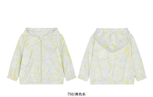 jnby  26年春款  夹克  YQ3611500 商品图10