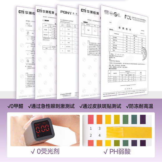 【🆕新品上新 】【持久速干 牢固无痕】ukiss悠珂思如影随形睫毛上妆液组合装 商品图2