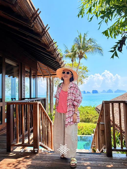 PETIT SCHAN小闪 CLO#868 Little Morning 小清晨 亚麻棉桑蚕丝卷边松弛感小吊带 商品图2