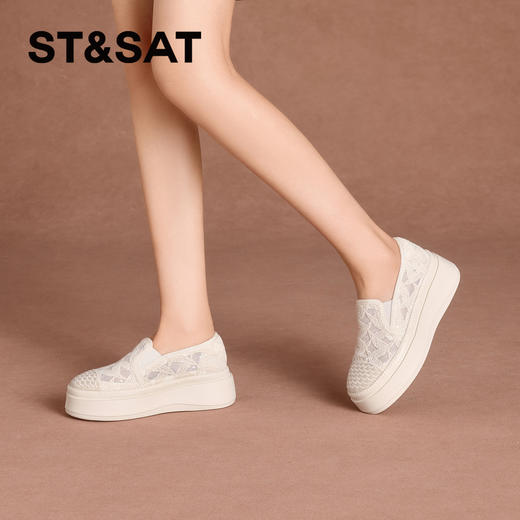 星期六26夏新款编织鞋头休闲厚底蕾丝渔夫鞋SSE2111CM4 商品图1