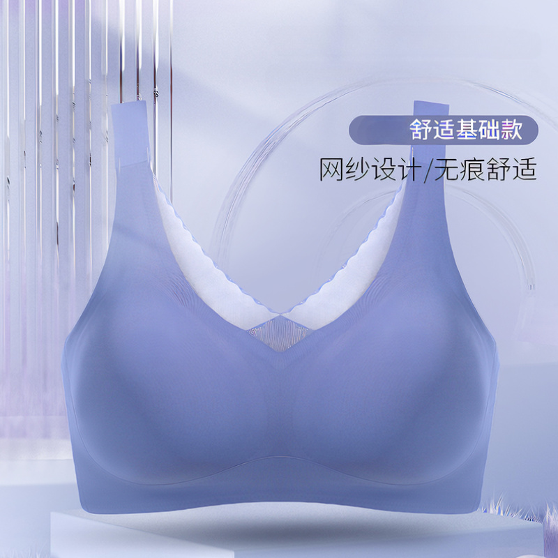 【若初】【热门款】蒂亿曼义乳文胸术后专用 轻薄 透气2082