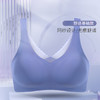 【若初】【热门款】蒂亿曼义乳文胸术后专用 轻薄 透气2082 商品缩略图0