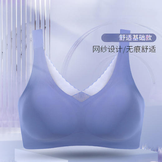 【若初】【热门款】蒂亿曼义乳文胸术后专用 轻薄 透气2082 商品图0