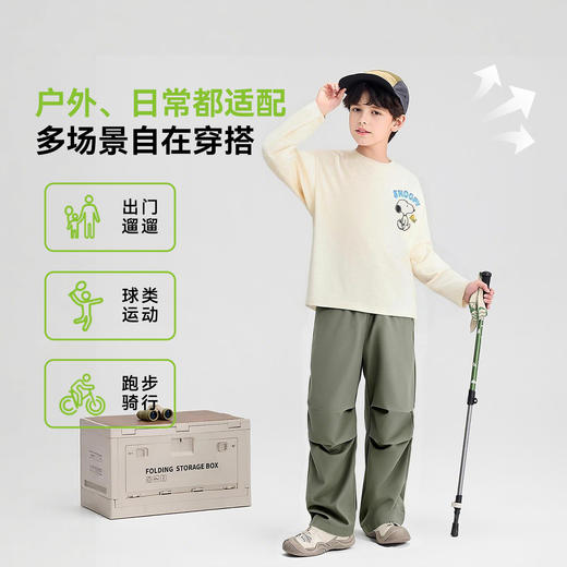 【110-170】【史努比】男童户外运动伞兵裤 商品图3