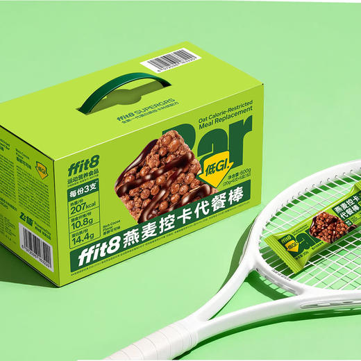 MM 山姆 ffit8燕麦控卡代餐棒 20g*30支 商品图3