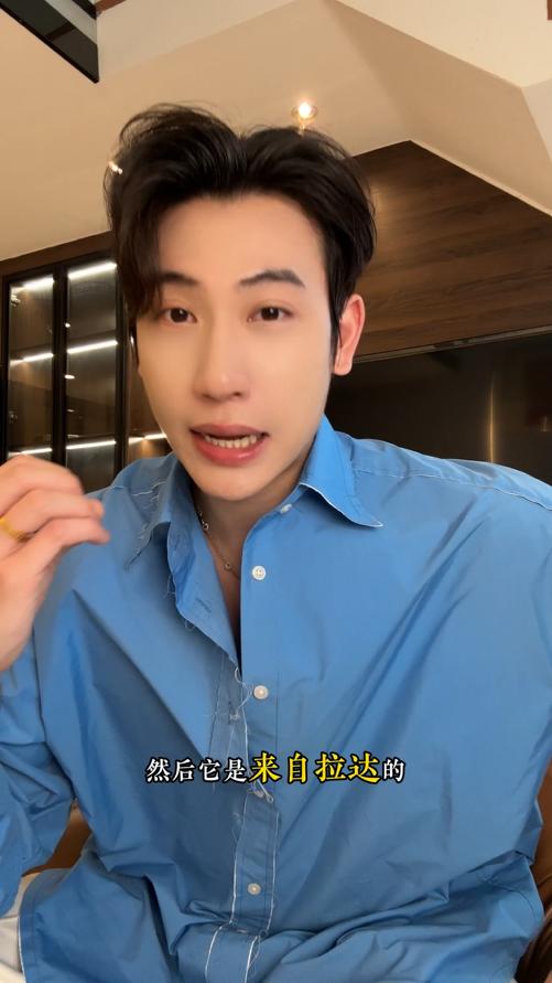 2103SDSA男装2026新款高贵轻奢时尚潮牌裁剪纯色长袖衬衫百搭休闲衬衣 商品图0