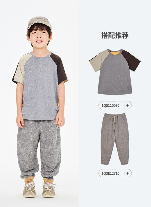 jnby  25年春款  帽子 6Q3K10050 商品图4