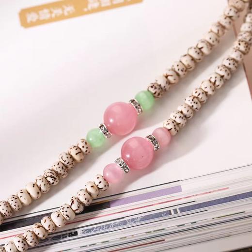 「粉黛佳人」星月菩提手链 新中式原创饰品 简约高级感 商品图4