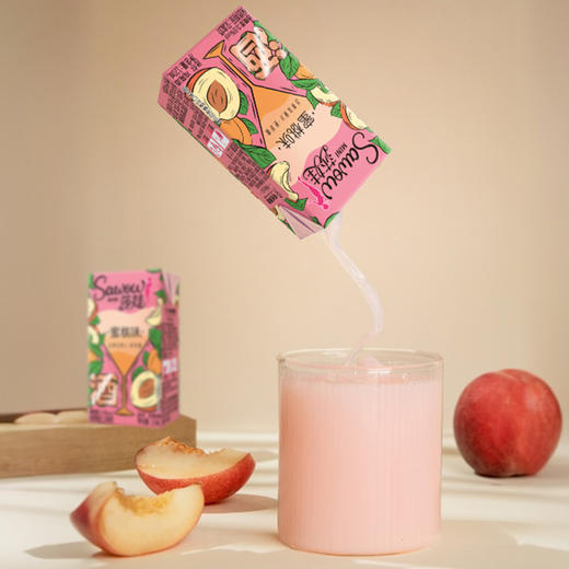 莎娃鸡尾酒 商品图4