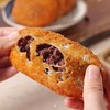 【醒粉福利28.9元15袋】油炸糕外酥里软红小豆馅一口梦回儿时的早市 商品缩略图5