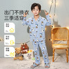 【110-160】【史努比】男童春秋开衫家居服套装 商品缩略图1