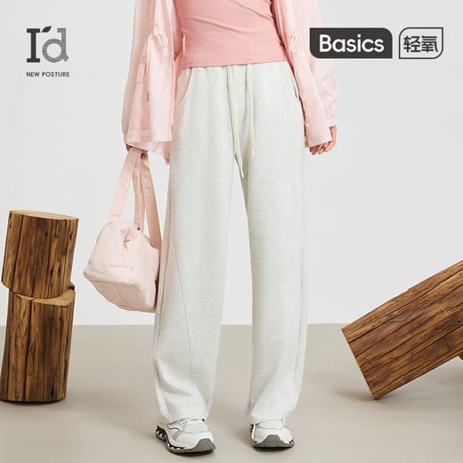 爱帝春款休闲裤女士户外运动休闲宽松百搭大码休闲裤 商品图1