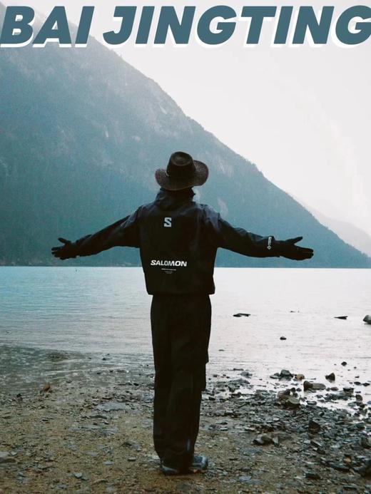 F030482户外拼色连帽男款徒步登山防风防水夹克外套 商品图11