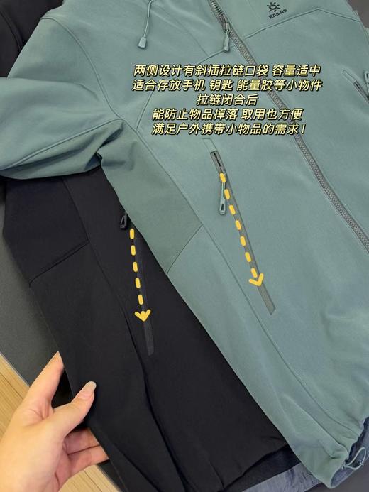 男女款凯乐石𝐦𝟖 𝐢𝐜 𝐦𝐚𝐱防风水连帽软壳外套 ZC 341205 商品图7
