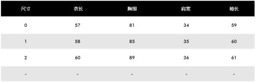 兔耳朵🐰家新款春夏女士针织防晒长袖上衣来了！🆕本季最新款短袖，大身高支弹力纤维不软榻，衣服形非常好，腰腹肉肉都能很好的隐藏，两种面料拼接细节精致，协调度高，既凉爽防晒又透气舒适，温柔又净！ 商品图3