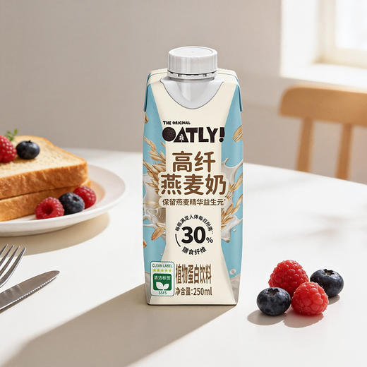 【新品来袭】高纤燕麦奶250ml*18 商品图2
