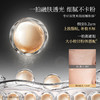 【活动价 69/套】Colorkey珂拉琪山茶花气垫替换芯12g+橘子面霜50g+开运紫升级迷你唇露1g+定妆喷雾100ml套组-【活动专享】3.26 商品缩略图9