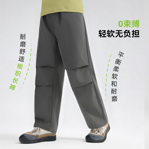 【110-170】【史努比】男童户外运动伞兵裤 商品图6