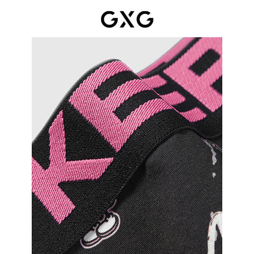 GXG男士内裤 莫代尔棉质猛男粉卡通涂鸦印花内裤男 25年春夏热卖 商品图3