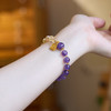【日进斗金紫水晶手串】黄水晶紫水晶双拼手链日进斗金黄阿塞高级感中式水晶手串 商品缩略图1