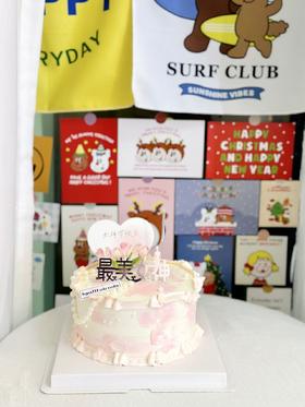 6-8寸 2026女神节限定款A