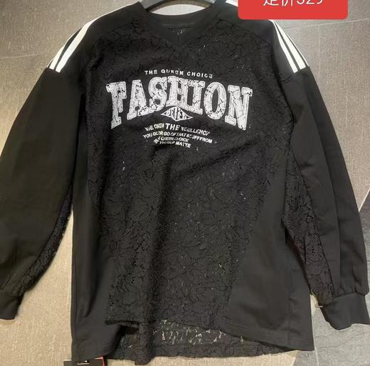 （仓发）NS镂空拼接长袖卫衣春季250111442468 商品图0