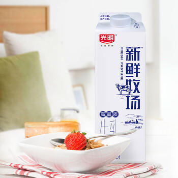 光明 新鲜牧场 950ml*1瓶 高品质牛乳 牛奶 低温奶 商品图2