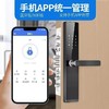 云漫民宿酒店智能锁指纹远程密码锁门锁宾馆出租房防盗木门电子通通锁 公寓蓝牙WiFi款带指纹 一部手机即可 商品缩略图7