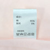 爱帝短袖睡衣套女士高支莫代尔短袖家居服套装 商品缩略图10