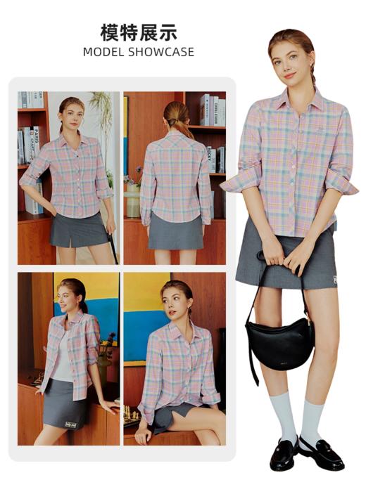 波顿女士春秋季格仔长袖衬衫｜合身剪裁利落，通勤休闲皆宜LS152126 商品图1