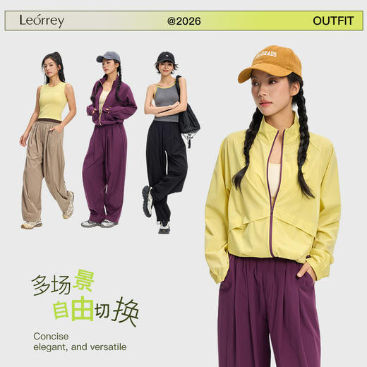 Leorrey/乐拉清凉透气哈伦裤宽松舒适裤脚可调节户外骑行运动长裤KZ4450 商品图4