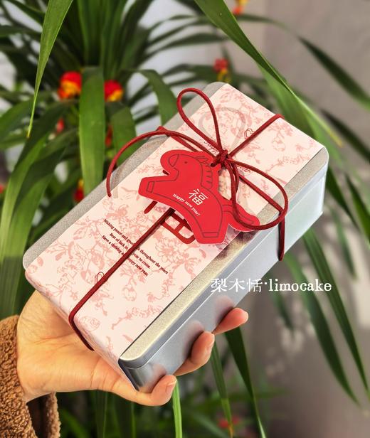 铁盒装小马猪肉脯（20包） 商品图0