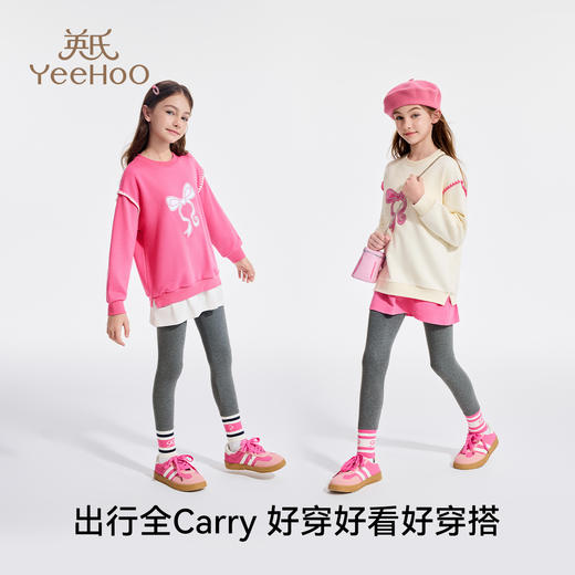 【英氏】【两件套】【110-170】女童春秋卫衣打底裤套装 商品图3