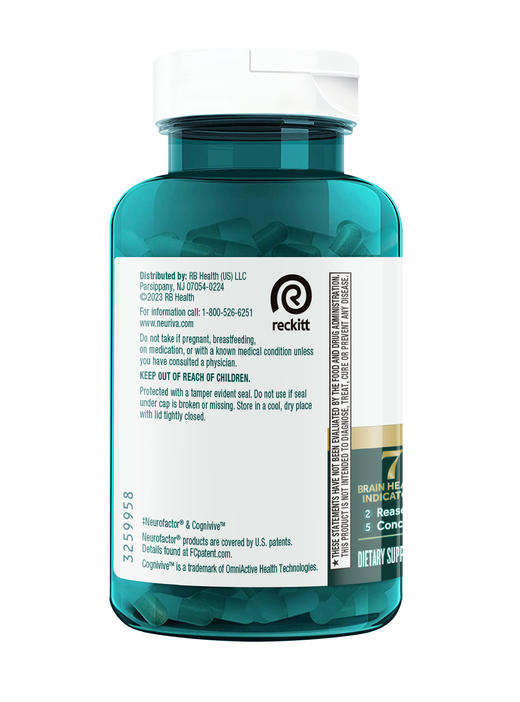 NEURIVA ULTRA 脑动力 60粒 商品图7