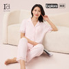专柜同款爱帝女士轻体棉莫代尔短袖长裤居家服套装 商品缩略图9