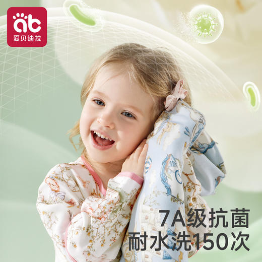 爱贝迪拉婴儿睡袋桑蚕丝春夏季纱布宝宝薄款儿童防踢被四季通用 商品图4