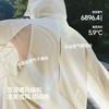 【春上新】【新品】6楼蕉下女士轻薄速干通风防晒衣（短款）TS004吊牌价349 商品缩略图1