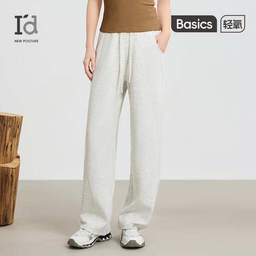 爱帝春款休闲裤女士户外运动休闲宽松百搭大码休闲裤 商品图0