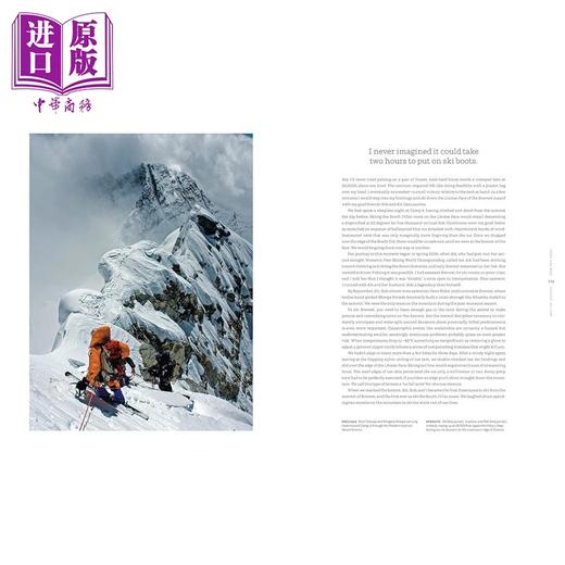 预售 【中商原版】There and Back 进口艺术 往返：边缘之地摄影集 纽约时报畅销书 奥斯卡影片Free Solo徒手攀岩 商品图2