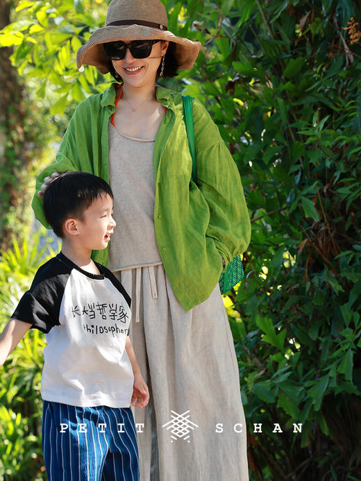 PETIT SCHAN小闪 CLO#868 Little Morning 小清晨 亚麻棉桑蚕丝卷边松弛感小吊带 商品图0