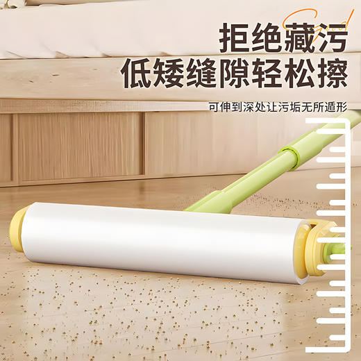 长杆粘毛器滚筒家用地毯粘毛滚筒加宽粘毛器可撕纸宠物毛发除毛刷 商品图3