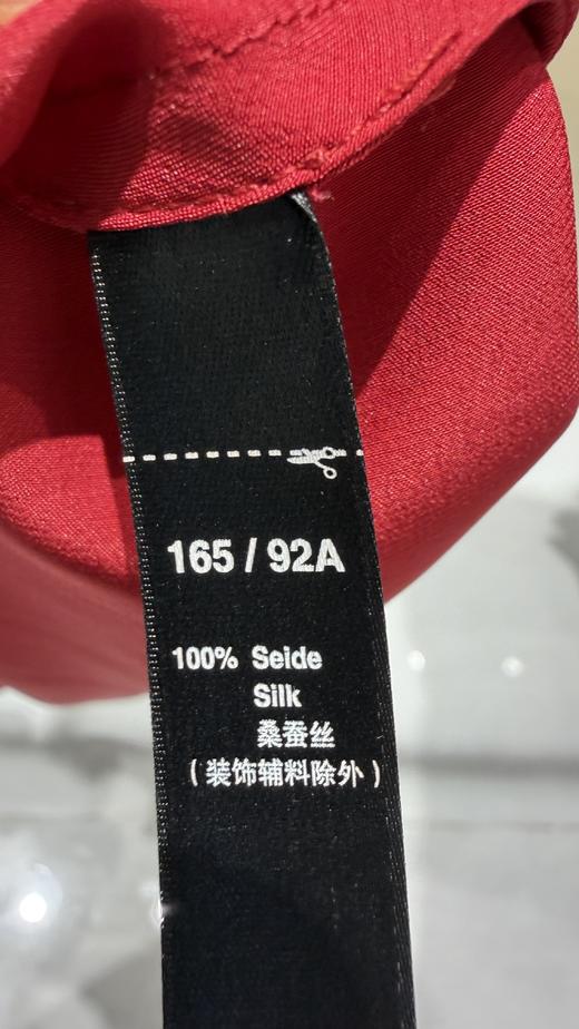 【100%桑蚕丝2件套】SCHIESSER德国舒雅 铂雅女士高端真丝吊带睡裙2件套 91/20630H 商品图4