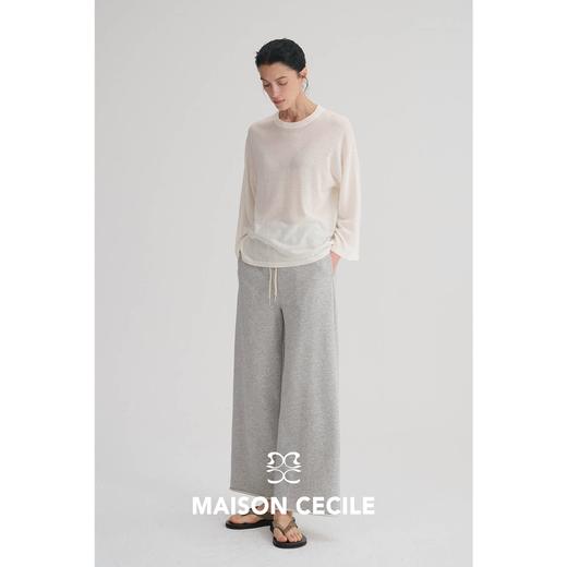 MAISON CECILE三色|两种长度舒适好穿日常休闲简约抽绳卷边运动裤 商品图3