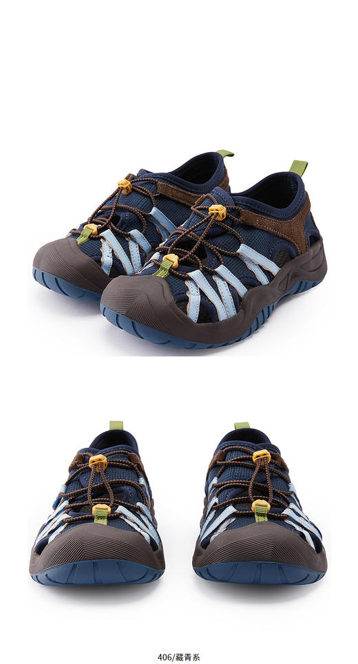 jnby  26年春款  凉鞋  6X3M10010 商品图9